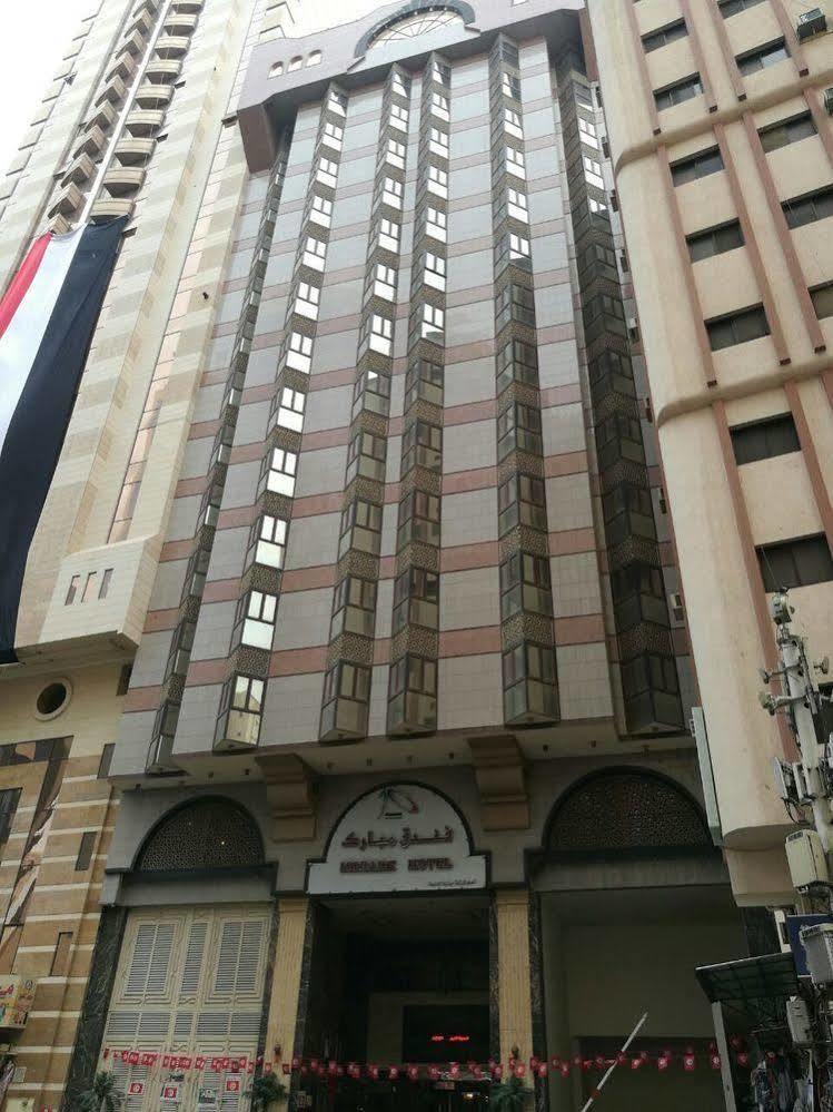 โมบาร์ค พลาซา โฮเต็ล Hotel Mecca ภายนอก รูปภาพ